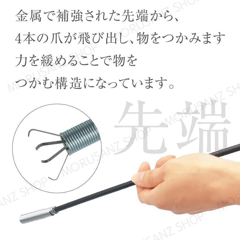 パイプクリーナー ワイヤー 4本爪 3m/2m/1.6m/0.9m/0.6m 排水溝 排水口 詰まり 解消 道具 キッチン シンク 台所 浴室 配水管 トイレ キッチン 髪の毛 掃除｜east-st｜05