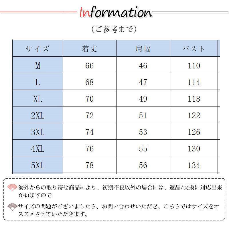 ミリタリージャケット メンズ レディース ジャケット 裏起毛 MA-1 マウンテンパーカー 裏ボア ブルゾン 中綿 アウター 暖かい 秋冬 登山 防寒 あったか｜east-st｜06