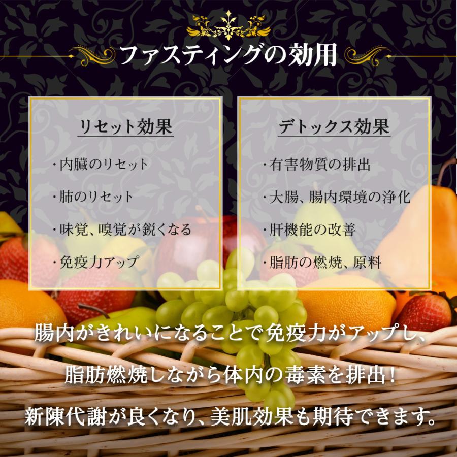 マナ酵素 MANA酵素 酵素ドリンク 無添加 500ml 4本セット マナ酵素 MANA酵素 酵素ドリンク 無添加 500ml 4本セット