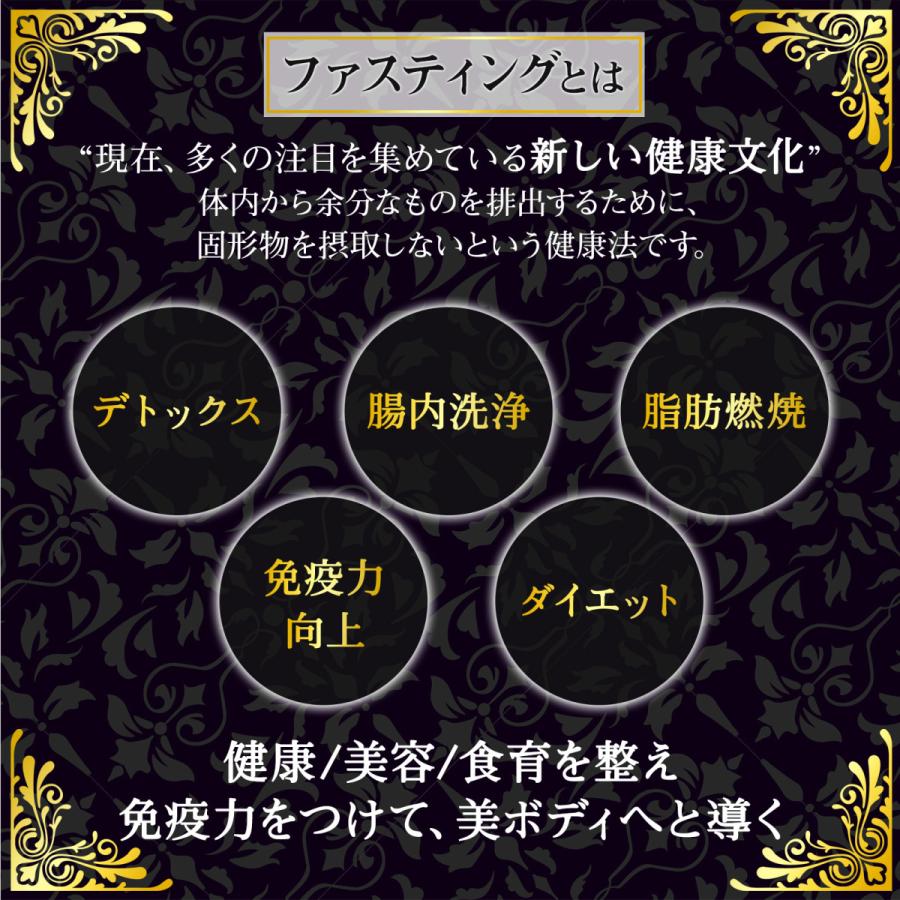 マナ酵素 MANA酵素 酵素ドリンク 無添加 500ml 3本セット マナ酵素 MANA酵素 酵素ドリンク 無添加 500ml 3本セット