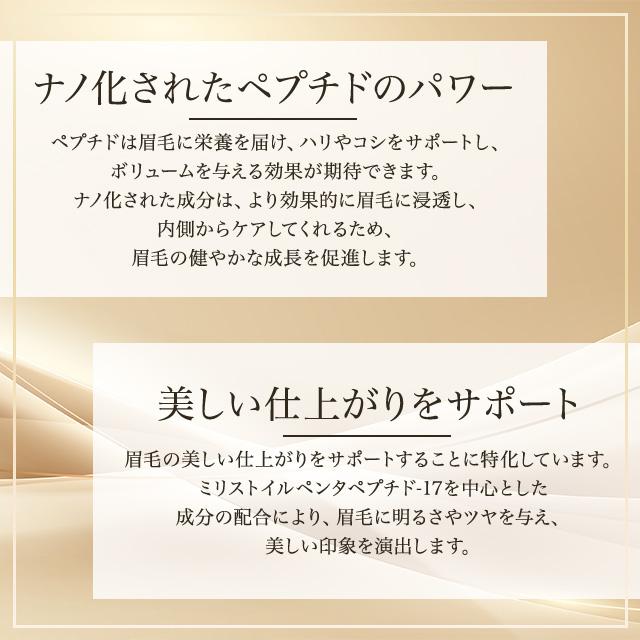 Lashaddict（ラッシュアディクト） ブロウアディクト アイブロウ