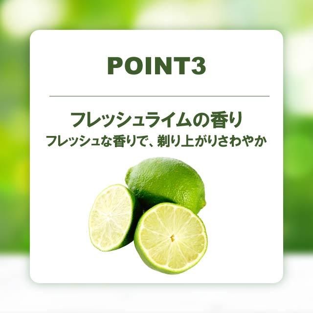 schick（シック） シェービング 薬用 シェーブガード シェービング