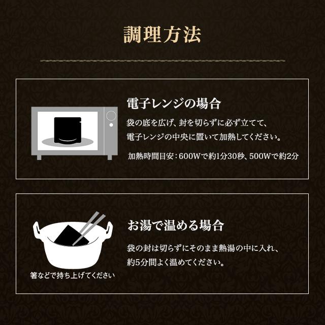 Esthe Pro Labo（エステプロ・ラボ） ファストプロミール 10食分セット
