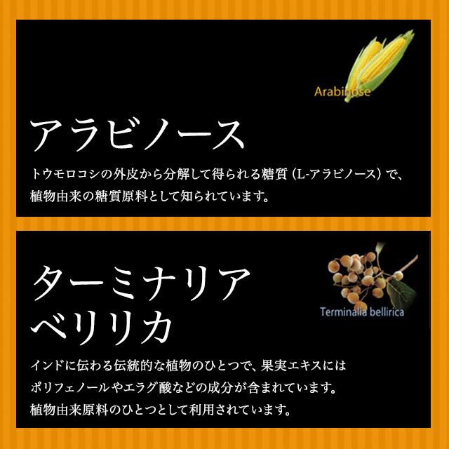 Esthe Pro Labo（エステプロ・ラボ） トリプルカッターEX グランプロ