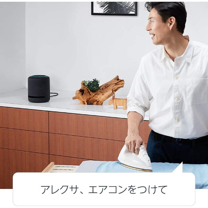 【新品・未開封】EchoStudio Hi-Fiスマートスピーカー＋Alexa Echo Studio Hi-Fiスマートスピーカー Alexa 未使用 【公式通販】