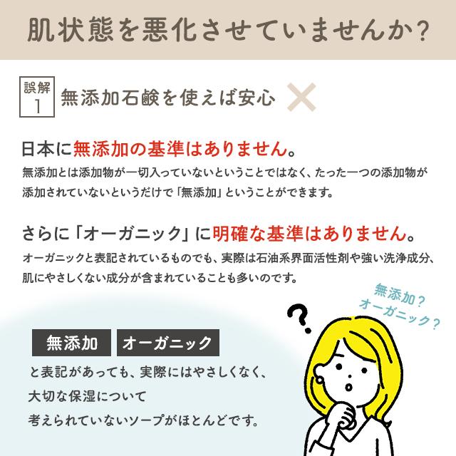 nico石鹸 ニコ石鹸 50g 3個セット nico nicoせっけん nico石けん ニコ