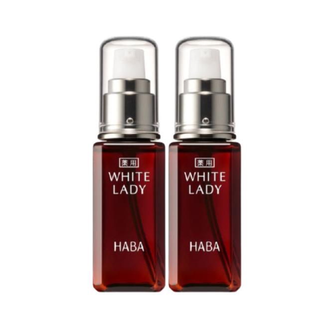 お気に入り ハーバー 薬用ホワイトレディ 30ml 2個セット HABA お気に入り ハーバー 薬用ホワイトレディ 30ml 2個セット HABA