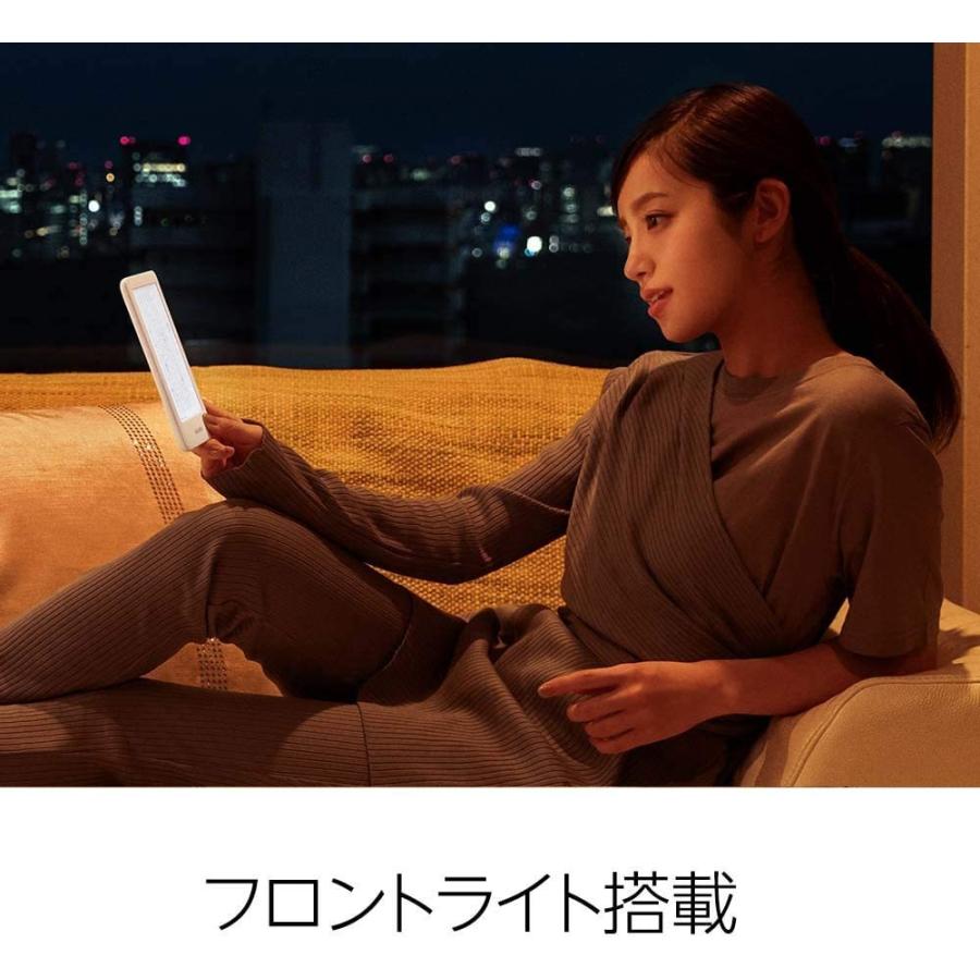 Kindle フロントライト　8GB 広告付き 新品　未使用 Kindle（キンドル） フロントライト搭載 Wi-Fi 8GB 全2色 広告つき