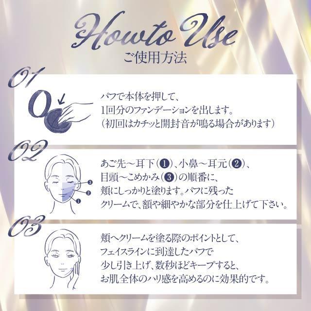 SPICARE V3 V3ファンデーション 正規品 本体 詰め替え 全4種 2タイプ