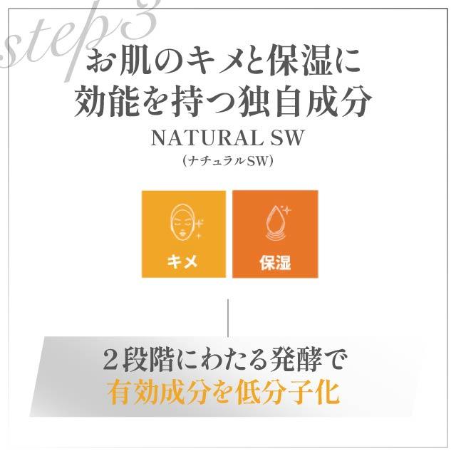 SPICARE（スピケア） VOS コンディショニングセラム シロ 50ml 美容液