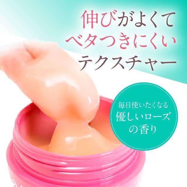 イッティ バスト アップ クリーム ラシュシュ ナノプラス 2個セット