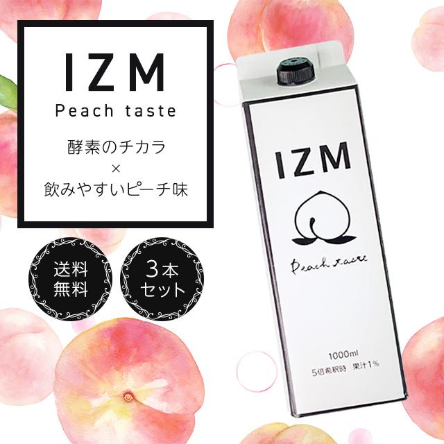 IZM 酵素ドリンク ピーチテイスト 1000ml 3本セット peach taste IZM 酵素ドリンク ピーチテイスト 1000ml 3本セット peach taste