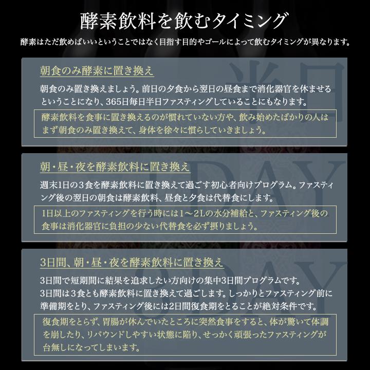 Esthe Pro Labo エステプロラボ ハーブザイム 113 グランプロ Esthe Pro Labo エステプロラボ ハーブザイム 113 グランプロ