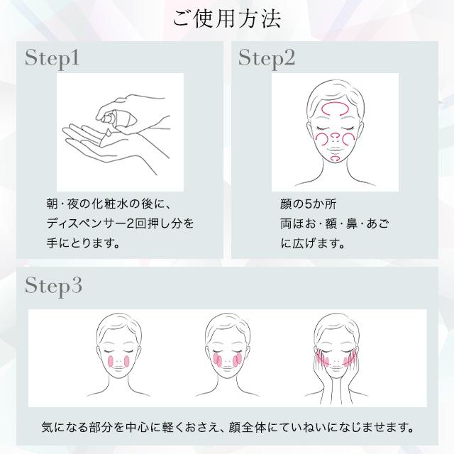 HAKU メラノフォーカス IV 45g レフィル 薬用 美白美容液 資生堂 ハク