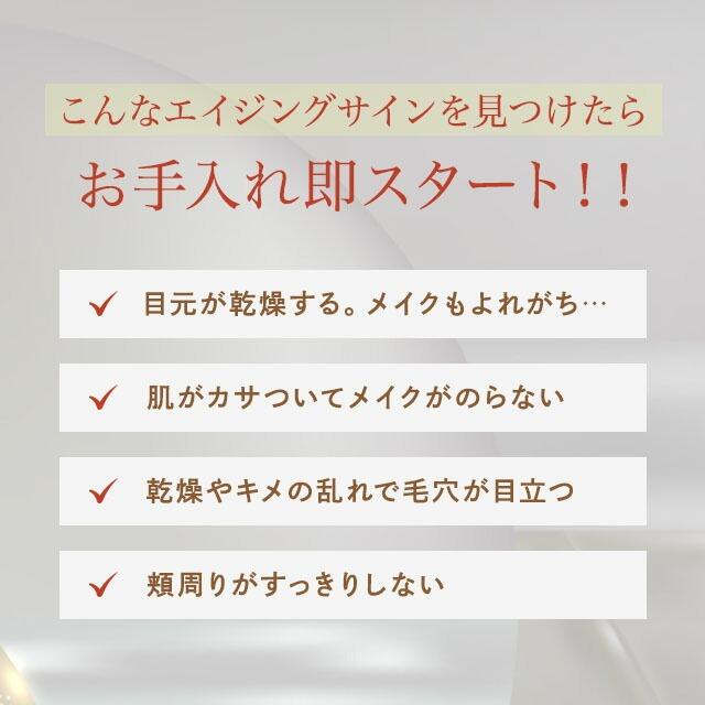 Dr.Ci：Labo（ドクターシーラボ） アクアコラーゲンゲル エンリッチ