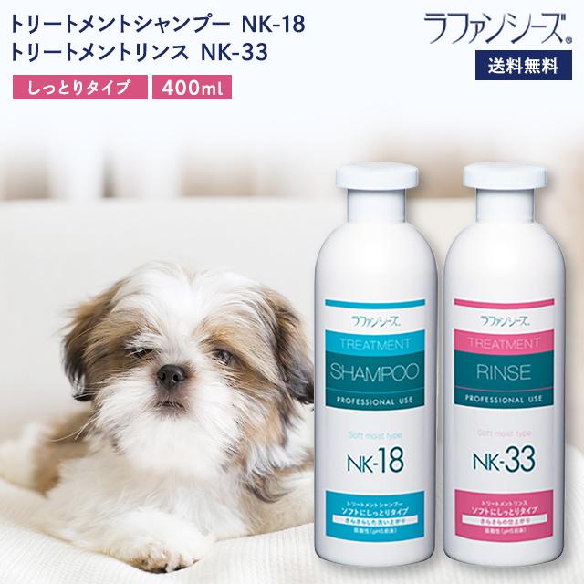 ACRO SOPHIE ジョルフ トリートメント リンス 全犬種用 4000ml ACRO SOPHIE ジョルフ トリートメント リンス 全犬種用 4000ml 【公式