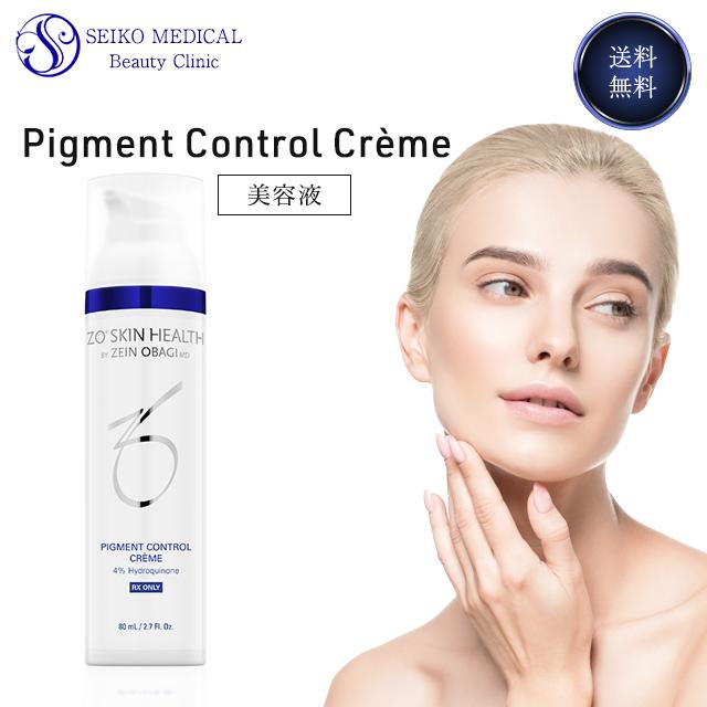 ZO SKIN HEALTH ゼオスキン ミラミン 80ml ナイトクリーム ZO SKIN HEALTH ゼオスキン ミラミン 80ml ナイトクリーム