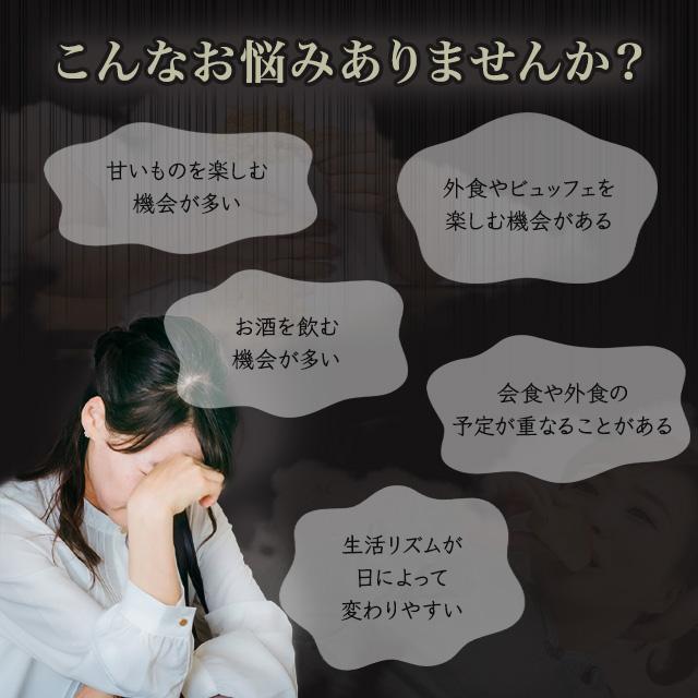 ゼロリミット 全2種 30本入り ゼロリミットプラスプラス グレープ味