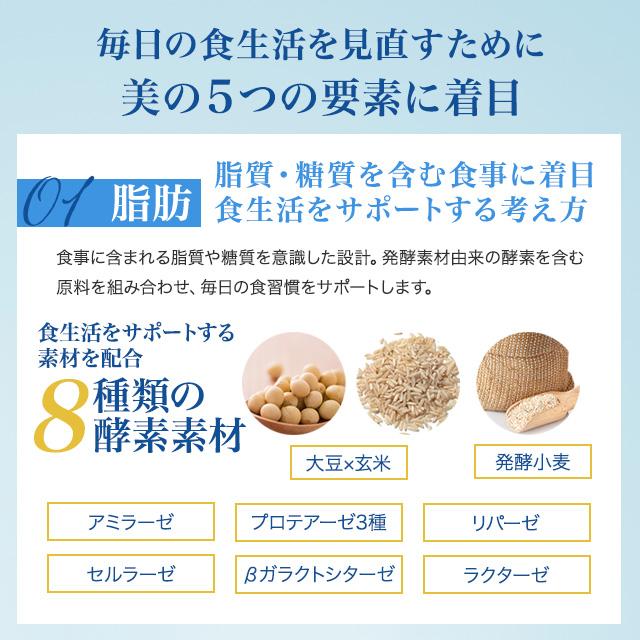 ゼロリミット 全2種 30本入り ゼロリミットプラスプラス グレープ味