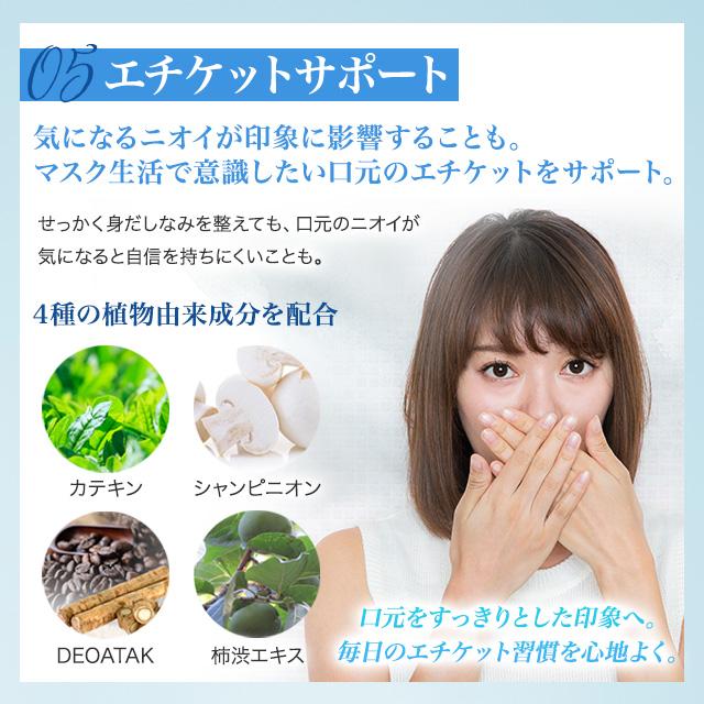 ゼロリミットプラス ZERO Limit+ 2箱 ゼロリミット 全2種 30本入り ゼロリミットプラスプラス グレープ味