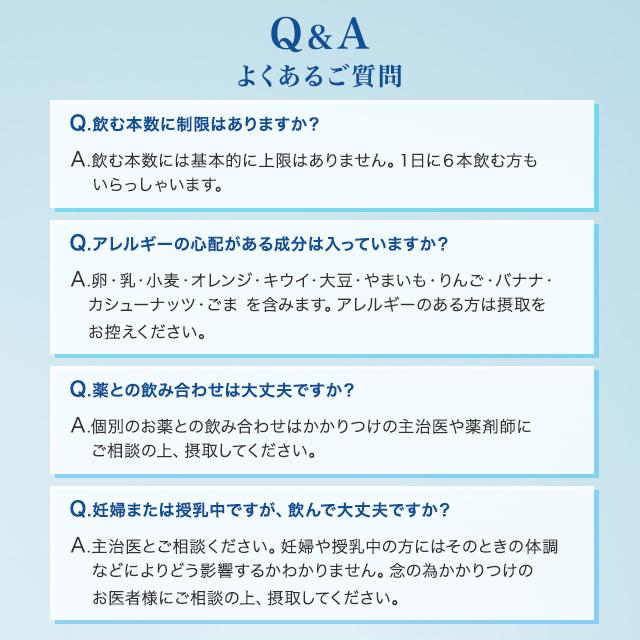 ゼロリミット 全2種 30本入り ゼロリミットプラスプラス グレープ味