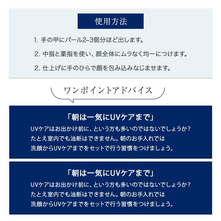 あいみょん好きさま専用　ドクターリセラ サンカットクリーム 2本セット Dr.Recella（ドクターリセラ） サンカットクリーム 40g 正規品 日焼け