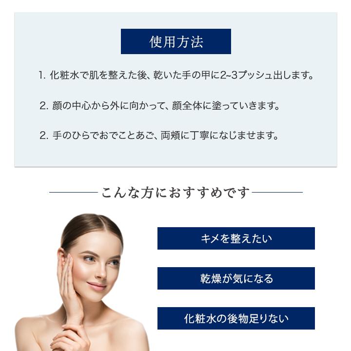 Aqua Venus ドクターリセラ ピュアモイスチャージェル 50ml 正規品