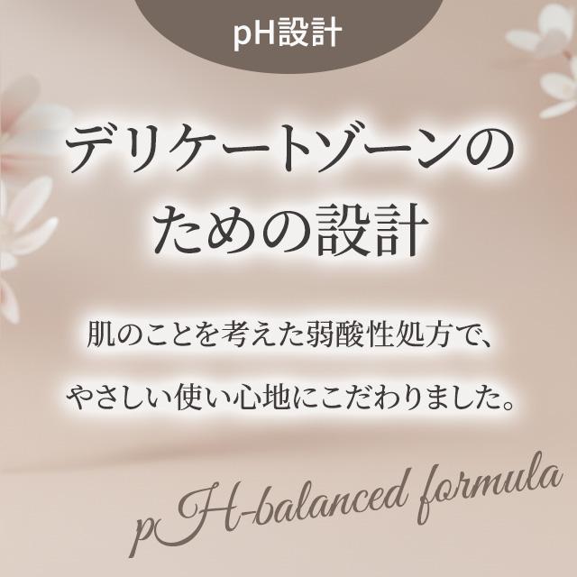 essence エメールソア デリケートホイップソープ 130ml エッセンス
