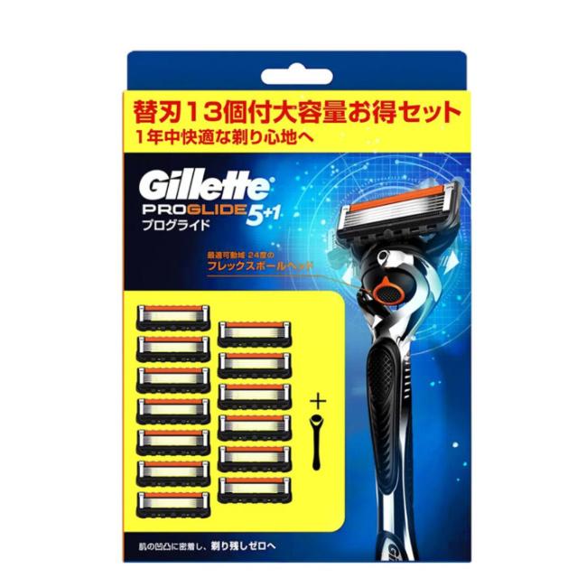 ジレット プログライド フレックスボール マニュアル 5枚刃 本体 替刃