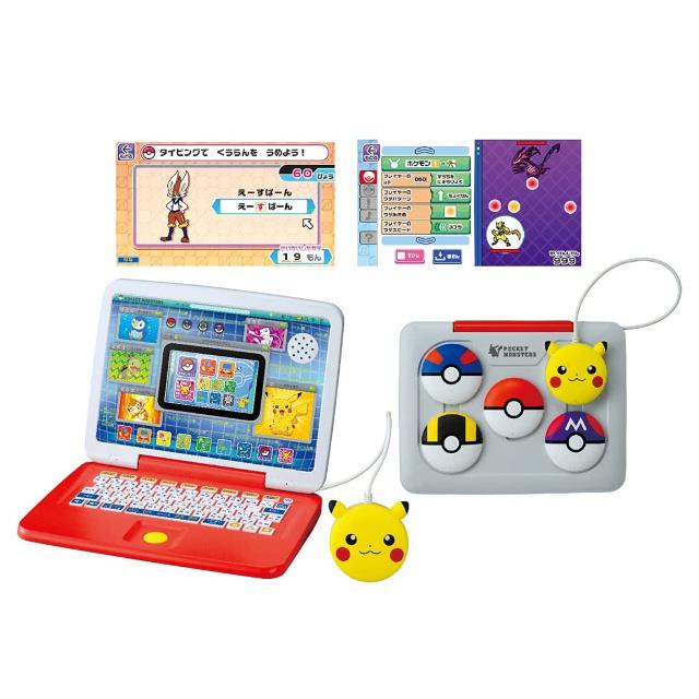 タカラトミー（TAKARA TOMY） ポケットモンスター ポケモン ピカッと