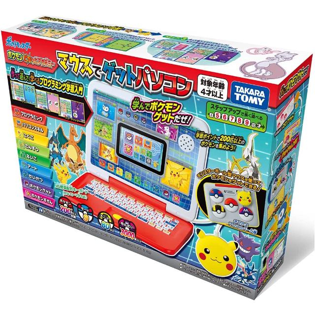 タカラトミー（TAKARA TOMY） ポケットモンスター ポケモン ピカッと