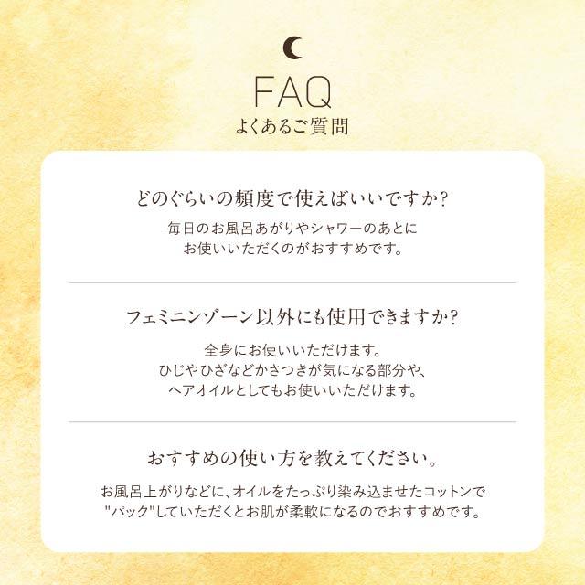 Tant RUX（タントリュクス） タントリュクスオイル WHセラム 30ml 3個
