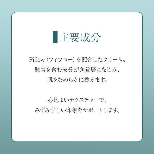 新品　HAAB O2アイリフト 目元用クリーム MSO03096_1200x.jpg?v=1670413399