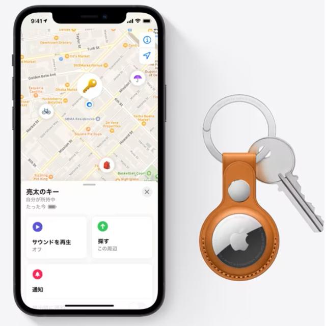 Apple AirTag 2個セット アップル エアタグ 本体 紛失防止 忘れ物防止 盗難防止 タグ 鍵 探し物 発見｜east-toraya｜06