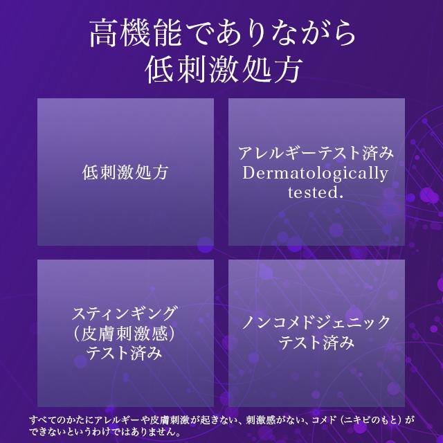 LIPOSOME コスメデコルテ リポソーム アドバンスト リペアクリーム 50g