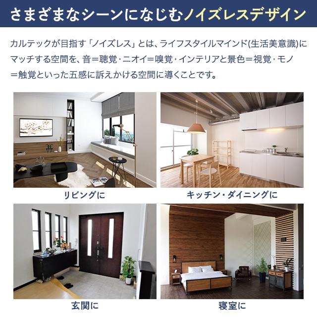 KALTECH カルテック TURNED K 空気清浄機 KL-W01 壁掛けタイプ 8 KALTECH カルテック TURNED K 空気清浄機 KL-W01 壁掛けタイプ 8
