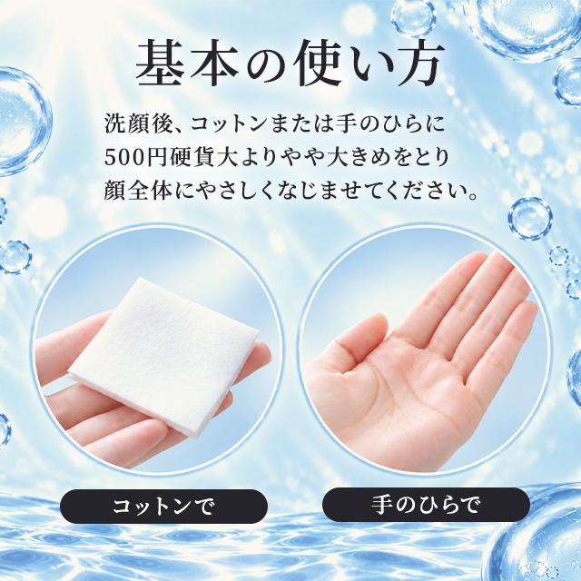 IPSA（イプサ） ザ・タイムR アクア e 200ml 3個セット 化粧水 薬用