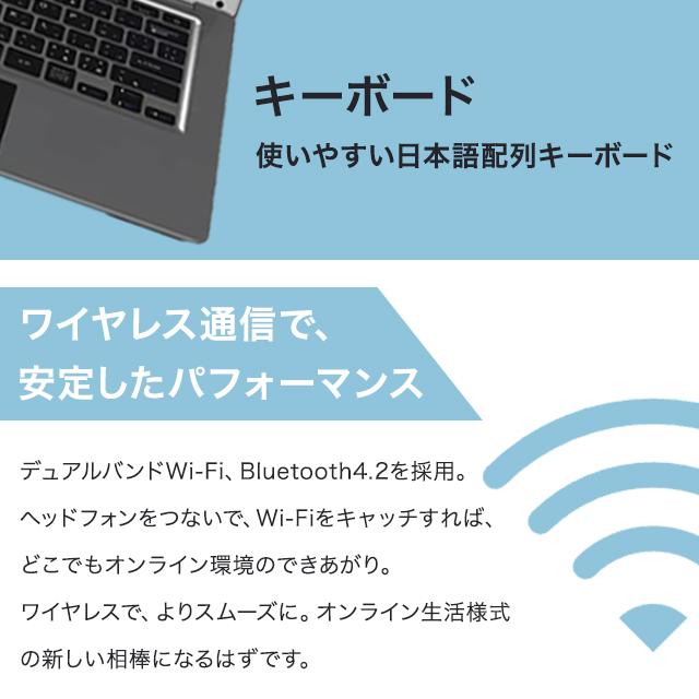 GLMシリーズ GM-JAPAN ノートパソコン ノートPC Windows 11 GLMシリーズ GM-JAPAN ノートパソコン ノートPC Windows 11