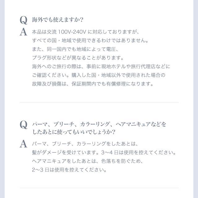 ReFa BEAUTECH リファ カールアイロン プロ 選べるサイズ カラー