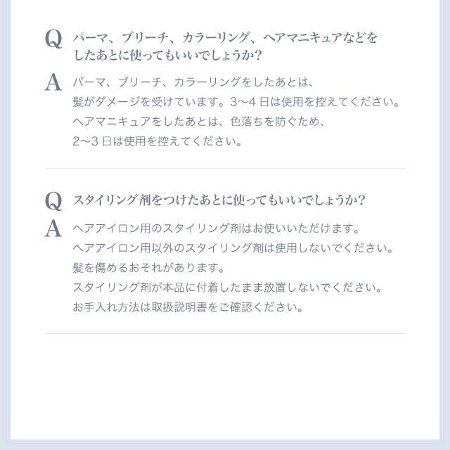 ReFa リファ ストレートアイロン プロ 選べるカラー ホワイト RE ReFa リファ ストレートアイロン プロ 選べるカラー ホワイト RE