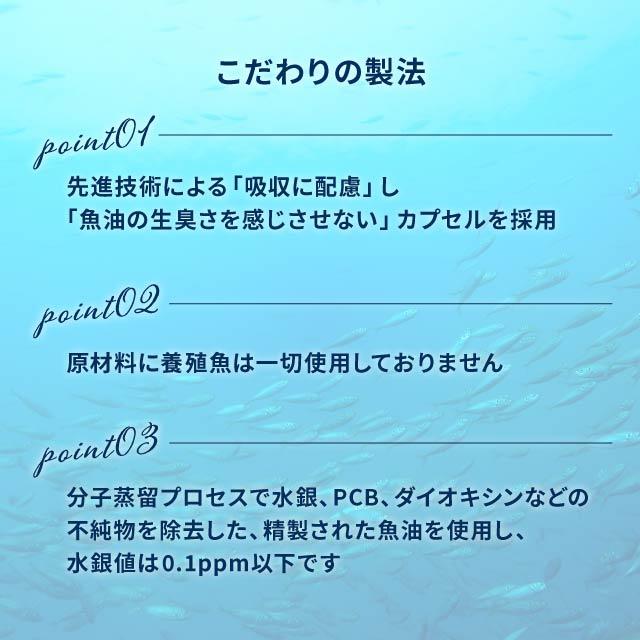 あは　3/6まで　お取り置き KIRKLAND signature（カークランドシグネチャー） フィッシュオイル