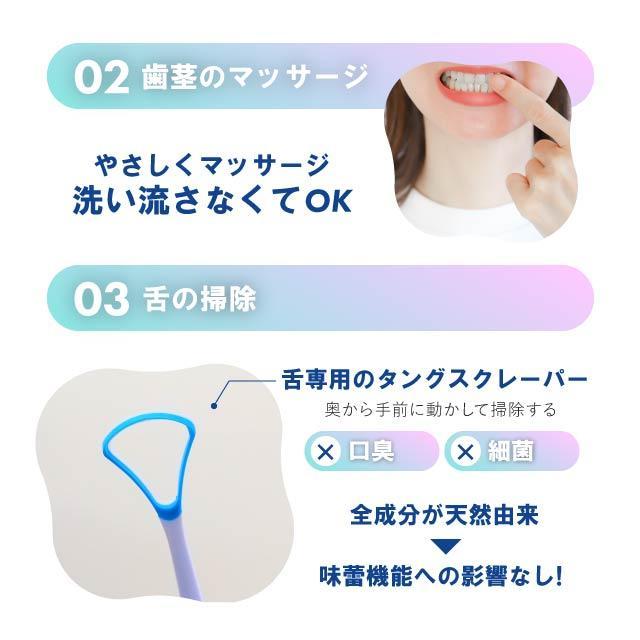 ピーアップ バイオペースト 60g 3本セット 歯磨き粉 P-UP BIO PASTE
