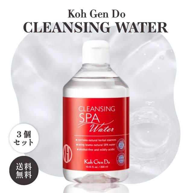 Koh Gen Do（江原道） クレンジングウォーター 300ml 3個セット メイク