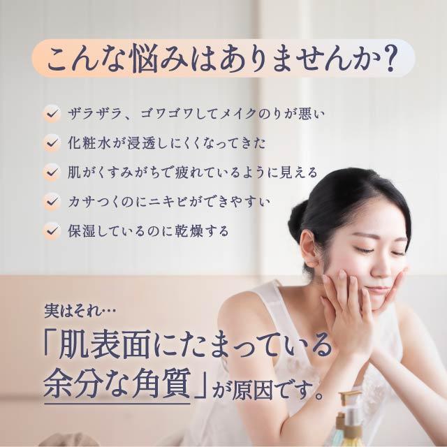 ACSEINE（アクセーヌ） リセットウォッシュ 200ml 2個セット リセット 