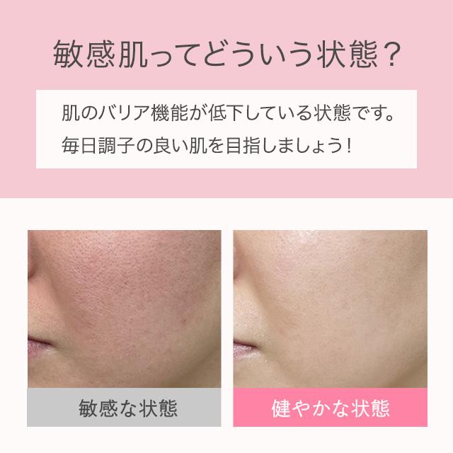 Dr.Ci：Labo（ドクターシーラボ） アクアコラーゲンゲル スーパー
