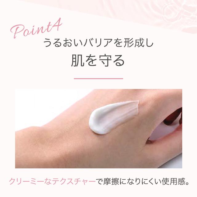 Dr.Ci：Labo（ドクターシーラボ） アクアコラーゲンゲル スーパー