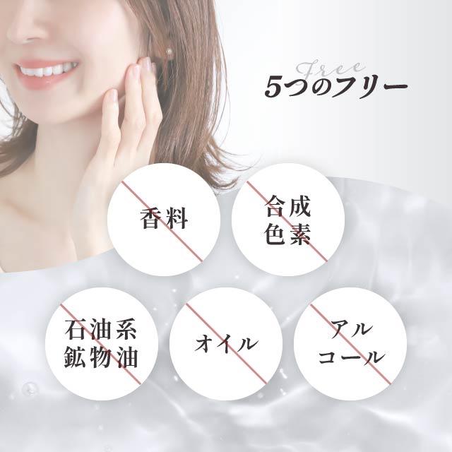 Koh Gen Do（江原道） クレンジングウォーター 450ml 詰め替え コウ