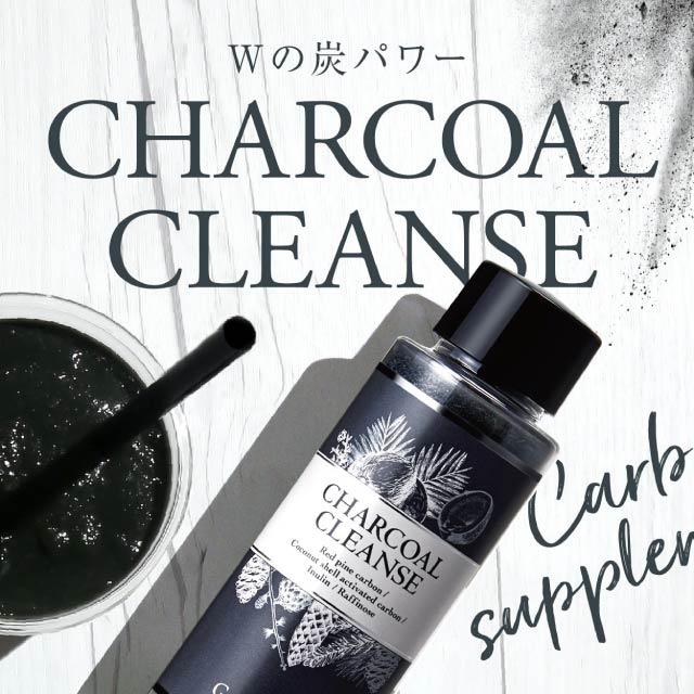 Gran Medic エステプロラボ チャコールクレンズ 36g 2個セット Esthe