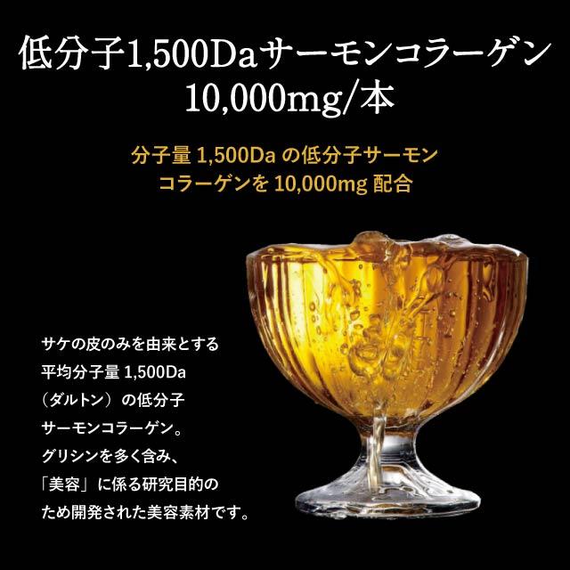 GRAN PRO. エステプロラボ プラエンザイムEX グランプロ ピーチ