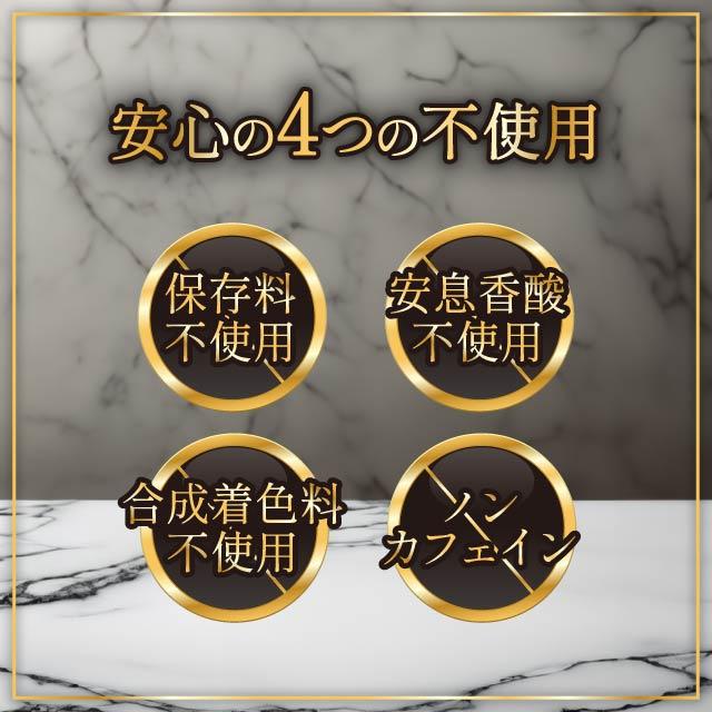 GRAN PRO. エステプロラボ プラエンザイムEX グランプロ ピーチ